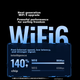 Бездротовий мережевий адаптер UGREEN USB WiFi 6 без драйверів AX900 дводіапазонний 5G настільний WiFi приймач із вбудованою антеною, мережева карта для комп'ютера, ноутбука, бездротовий приймач-передавач - изображение 4