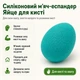 Набор эспандеров для кисти 5 в 1 с регулируемой нагрузкой 5–60 кг и мешочком для хранения, зеленый - изображение 6