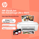 Беспроводной цветной струйный принтер HP 4925 для домашнего использования, высокопроизводительный недорогой фотопринтер, печать через WeChat, копирование, сканирование. - изображение 5