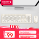 Комплект беспроводной Mofii Sweet Wireless White - изображение 7