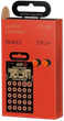 Syntezator melodyczny Teenage Engineering PO-16 Factory - obraz 2