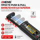 Универсальный тестер батареек ANENG BT169 – LCD-дисплей, 1.5V / 9V / Li-ion / Button Cell - изображение 3