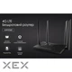 4G Wi-Fi роутер NETIS MW5360 - зображення 5