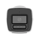 IP камера 4МП Hikvision DS-2CD1047G3H-LIUF (2.8 мм) - зображення 2