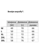 Чоловічий однотонний трикотажний лонгслів COSY M Синій (cosy4013435) - изображение 5