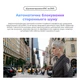 Наушники Blackview AirBuds 7 TWS White (6931548310747) - изображение 4