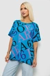 Футболка AGER 4XL Бирюзовый 244R4002-1 - зображення 3