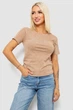 Футболка AGER S Бежевий 221R3303 - зображення 1
