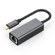 USB-C адаптер Gigabit Ethernet — Stone ST-NC2506G Stone ST-NC2506G - зображення 1