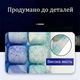 Ортопедическая подушка от геморроя в машину авто надувная 36 секций неоновый градиент (1004) - изображение 12