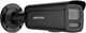 Kamera IP Hikvision DS-2CD2T166G3-IS2UY/SL(2.8mm)(eF) Black (6936422189273) - obraz 1