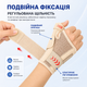 Бандаж на запястье поддерживающий эластичный с фиксацией большого пальця, для левой или правой руки, 1 шт, розовый - изображение 5