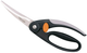 Кухонные ножницы нержавеющая сталь для птицы Fiskars черный SE0187 - изображение 2