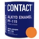 Емаль алкідна глянцева Contact ПФ-115 0.9 кг помаранчева - изображение 1