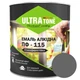 Емаль алкідна глянсова ULTRAtone ПФ-115 2,8 кг Сіра - зображення 1