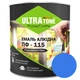 Емаль алкідна глянсова ULTRAtone ПФ-115 2,8 кг Яскраво-блакитна - изображение 1