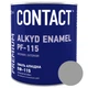 Емаль алкідна Contact ПФ-115 2.8 кг світло-сіра - изображение 1