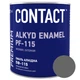 Емаль алкідна Contact ПФ-115 2.8 кг сіра - изображение 1