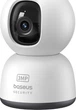 IP-камера Baseus Security P1 Series Indoor 3MP OS White EU (S0TV002132) - зображення 2