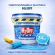 Гидроизоляционная универсальная краска мастика H2Off для наружных и внутренних работ Голубая 24 кг - изображение 1