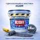 Гідроізоляційна універсальна фарба мастика H2Off для зовнішніх і внутрішніх робіт Графітова 24 кг - зображення 1