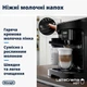 Кофемашина DELONGHI Magnifica Evo ECAM290.51.B - изображение 4