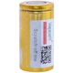 Акумулятор Vapcell H16 - 615929 - зображення 2