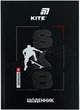 Щоденник шкільний Kite SK8 A5 48 аркушів тверда обкладинка (K26-262-3) - зображення 1
