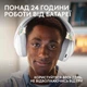 Гарнітура Logitech G325 Lightspeed, З мікрофоном, Білий - 714633 - зображення 6
