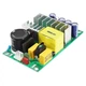 Бескорпусный источник питания GPT70A-12 - 630531 - изображение 2