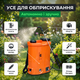 Акумуляторний обприскувач Dozer Pro 10л напруга 18В для добрива дезинфекції ранцевий телескопічна штанга - зображення 5