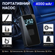Акумуляторний портативний автокомпресор 12 бар бездротовий насос для шин 4000 мАг з автостопом і цифровим LED-дисплеєм - зображення 1