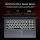 Ноутбук 16.1" ACEMAGIC AX16 Pro / AMD Ryzen 7 5825U RAM 16GB SSD 512GB / Windows 11 Алюмінієвий корпус (UKR) - изображение 3