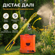 Аккумуляторный опрыскиватель Dozer 10л мощность 12В для удобрения дезинфекции ранцевый телескопическая штанга - изображение 2