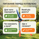 Ножиці садові AgroStar мод.097 68см для зрізу живоплоту кущів гілок загартована сталь секатор ручний - зображення 7