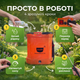 Аккумуляторный опрыскиватель Dozer 12л напряжение 12В для удобрения дезинфекции ранцевый телескопическая штанга - изображение 8