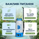Акумуляторний обприскувач 10л садовий батарейний 12В для добрива дезинфекції ранцевий телескопічна штанга - зображення 7