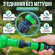 Набір для поливу AgroStar Р-01 3/4 дюйма садовий з пістолетом для саду газону клумби дачі поливальний комплект - зображення 7