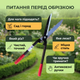 Ножницы садовые AgroStar мод.101 57см лезвие 19см для среза кустов веток закаленная сталь секатор ручной - изображение 7