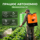 Акумуляторний обприскувач 38х18,5х53см 16л для добрива дезинфекції напруга 12В садовий ранцевий помаранчевий - зображення 3