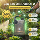 Акумуляторний обприскувач 2500МА Dozer 27.5х16х46см 7л для добрива дезинфекції саду теплиці сірий - зображення 2