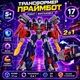 Трансформер Праймбот 17 см - робот и грузовик-трейлер 2 в 1, трансформация в тягач, H601/8107 - изображение 2