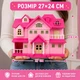 Домик для кукол Dreamy Fairy с кроликом и мебелью 29 см, двухэтажный кукольный дом с аксессуарами и собачками, арт. 6679A - изображение 3