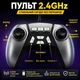 Радіокерована вантажівка 29 см зі світлом і звуком, спецтехніка 2.4GHz, 2 швидкості, акумулятор, арт. 6715-1 - зображення 6
