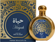 Парфумована вода унісекс Saphir Parfums Utur Al-Yaqut Hayah 100 мл (8424730045261) - зображення 1