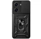 Чехол Primo Shockproof для Xiaomi Redmi A5 - противоударный, с подставкой и шторкой для камеры - Black - изображение 1