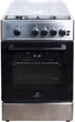 Плита газовая Greta KGG 52 LG 33 X - изображение 1
