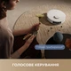 Робот-пилосос Dreame Bot D20 Ultra (7156888) - зображення 6
