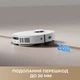 Робот-пилосос Dreame Bot D20 Ultra (7156888) - зображення 7