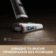 Акумуляторний миючий пилосос Dreame H14 DUAL (HHV25A) - зображення 15